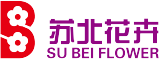 苏北花卉logo